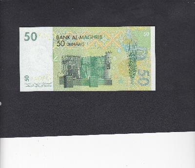 Beschrijving achterzijde: BUILDING